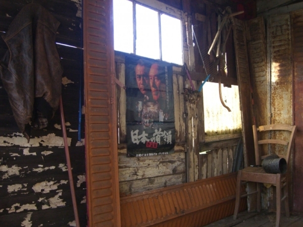 decors-cinema-accessoires
